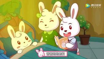 逗尔娱乐吃瓜看点在哪看