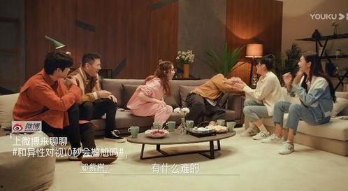 娱乐吃瓜女艺人完整版,吃瓜女艺人背后的完整故事