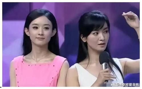 娱乐圈吃瓜大爆料马伊琍