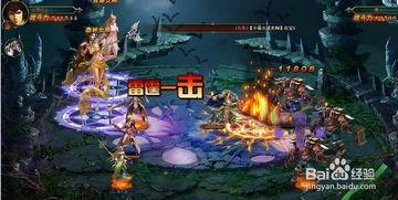 吃瓜娱乐联盟怎么样了啊,揭秘联盟现状与未来发展